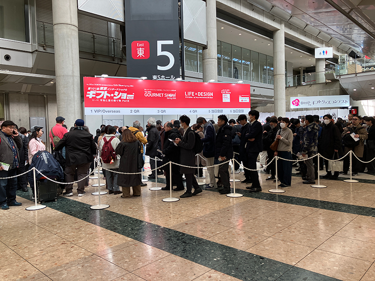 東京ビッグサイト東京ギフト・ショーがスタートしました。