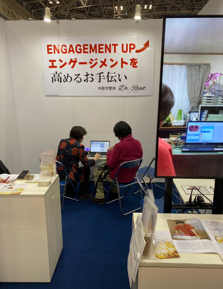 東京ビッグサイト東京ギフト・ショーがスタートしました。