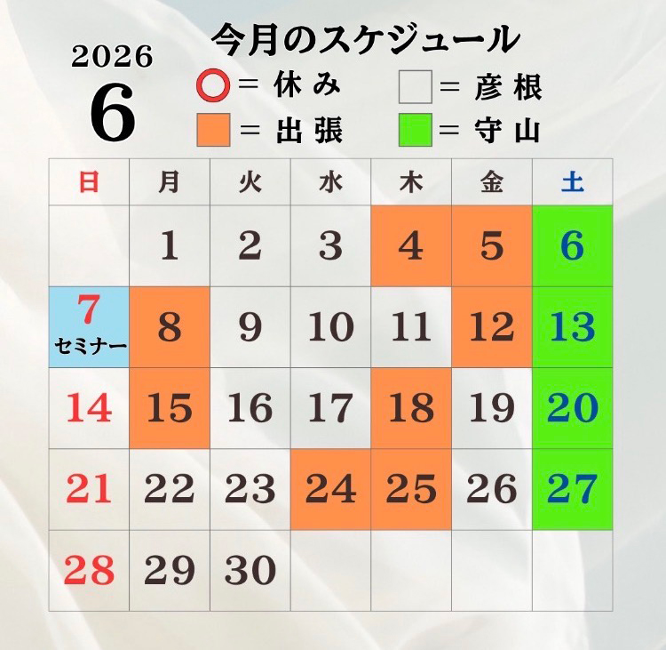 6月のカレンダーです。